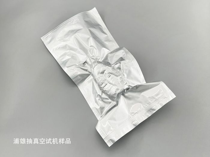 灭菌铝箔袋,真空封口机