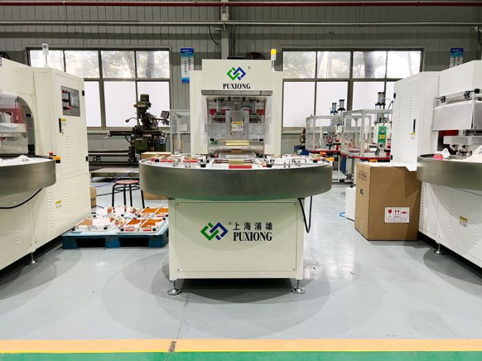高周波热合机,医疗用品