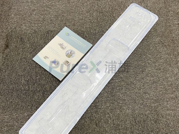 医用吸塑盒,材质