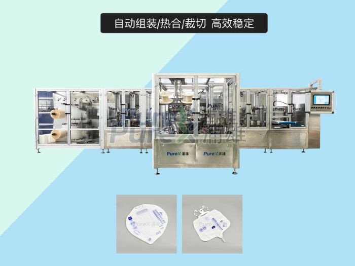 精密型引流袋全自动热合机